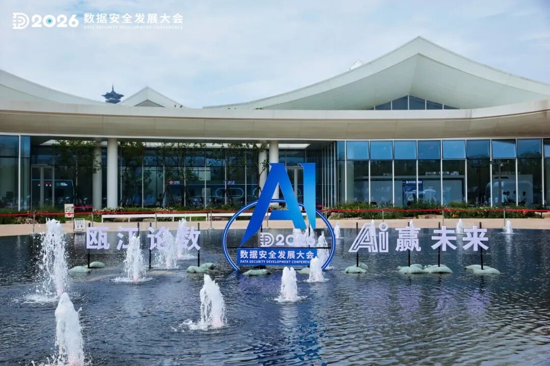 微信图片_2026-05-23_184531_997.jpg
